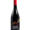 Lagar D'Amprius 92/300 Syrah Barrica